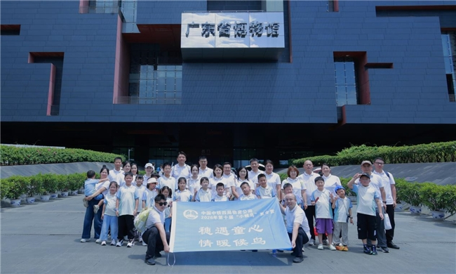 图片 3.png