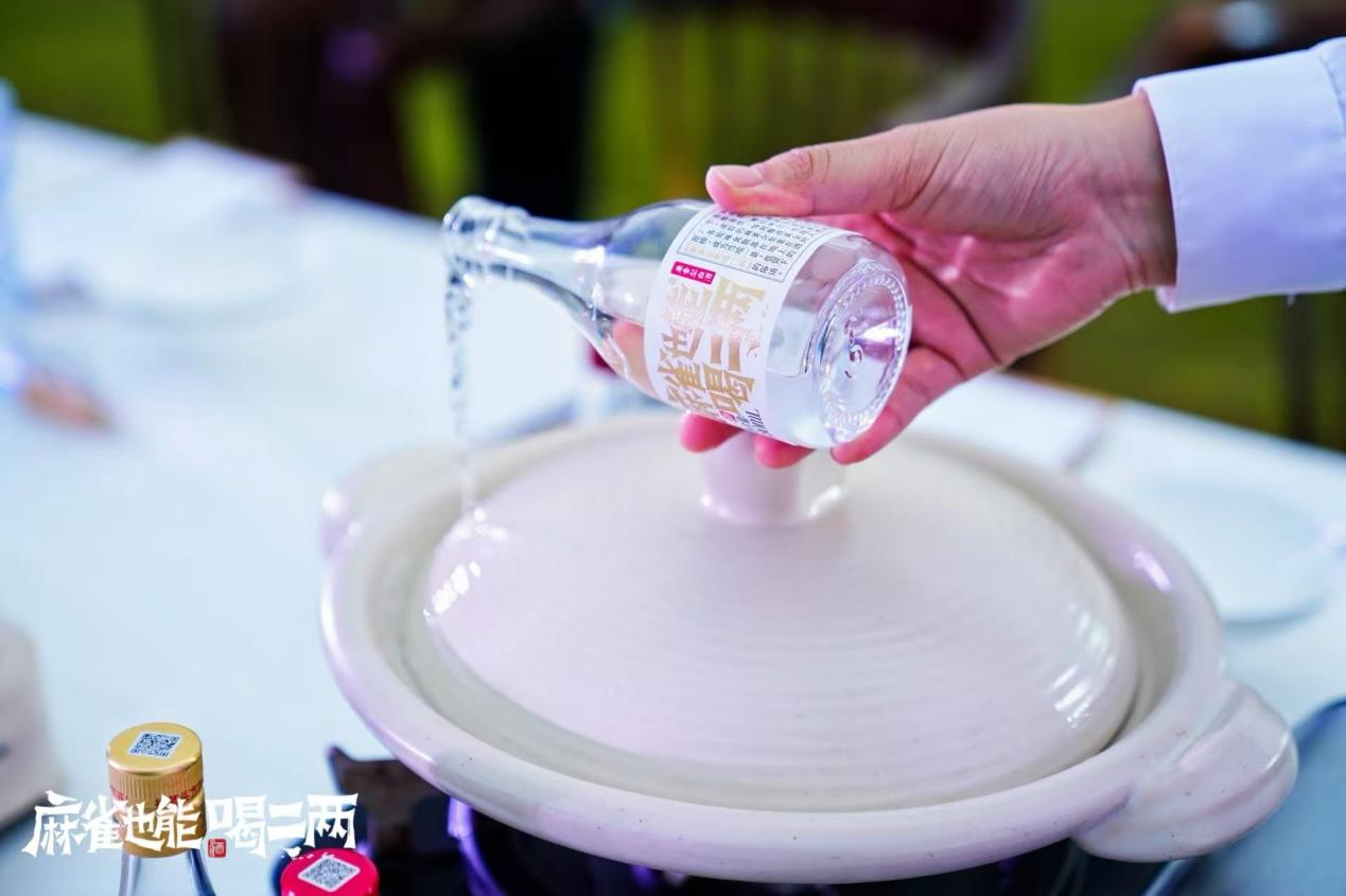 图片 2.png