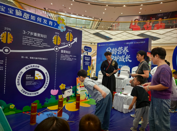 图片 1.png