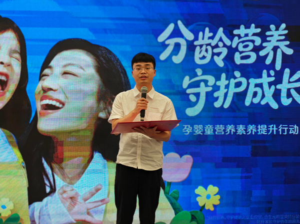 图片 2.png
