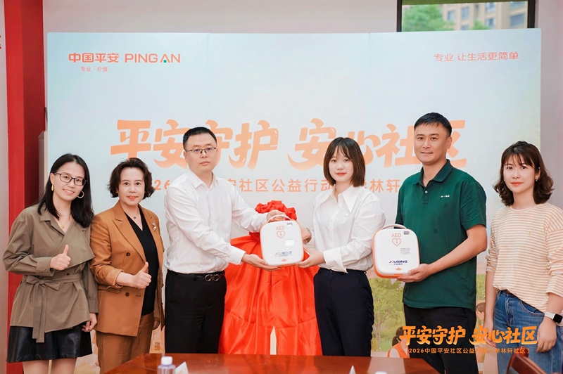 图片 2.jpg