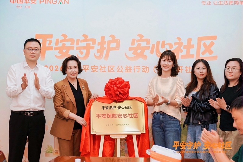 图片 3.jpg